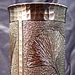 Copper Ginko Vase