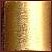 Antique Brass