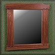 Reed Wall Mirror MAS202