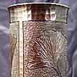 Copper Ginko Vase VMSCV701